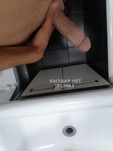 Жиголо Алматы Анкета №313648 Фотография №2873018
