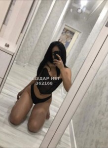 Проститутка Караганды Девушка№362168 София пишите на Whatsapp Фотография №2876398