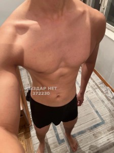 Жиголо Караганды Парень№372230 Gazzi только писатт ватсап Фотография №2939084