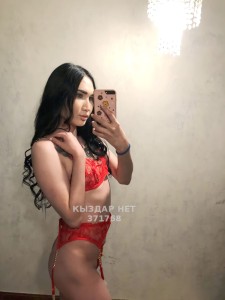 Транс Костаная Транс№371768 Активная Фотография №2968633
