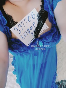 Проститутка Уральска Девушка№397706 Зарина Фотография №3071460