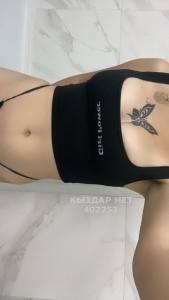 Проститутка Алматы Девушка№402253 Lesla на выезд Фотография №3098252
