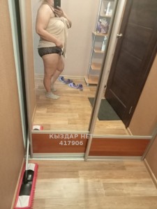 Проститутка Семея Девушка№417906 Алема Фотография №3215461