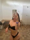 Фотография №3467050