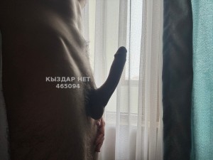 Жиголо Астаны Парень№465094 Ислам есть канал и видосики Фотография №3531068