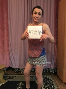 Транс Астаны Транс№439146 Дана транс Фотография №3588323