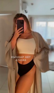 Проститутка Шымкента Девушка№474344 Diana Фотография №3605885