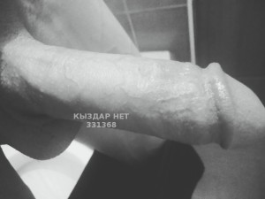 Жиголо Шымкента Парень№331368 Мико Фотография №3622898