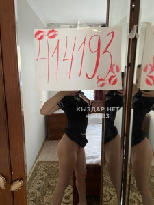 Проститутка Актобе Девушка№414193 Метиска Фотография №3676798