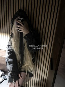 Проститутка Жанаозена Девушка№437457 Айна Фотография №3682711