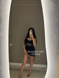 Проститутка Астаны Девушка№476705 Мая Vip Фотография №3691775