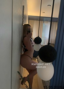 Проститутка Астаны Девушка№488529 A S E M A-до 25 июля Фотография №3708892