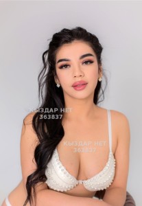 Проститутка Актау Девушка№363837 Дарина Фотография №3720698