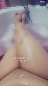 Проститутка Кызылорды Анкета №408295 Фотография №3729563