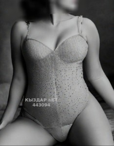 Проститутка Уральска Девушка№443094 Дарина Фотография №3730255