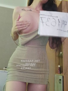 Проститутка Караганды Девушка№441637 Рамина город Фотография №3733695