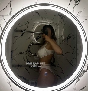 Проститутка Жезказгана Девушка№438674 Русская последний день Фотография №3735347