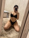 Фотография №3739254