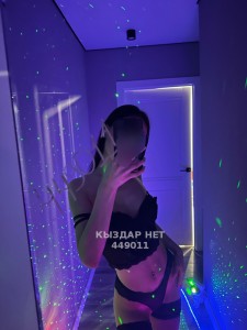 Проститутка Усть-Каменогорска Девушка№449011 Массаж без интима Фотография №3739413