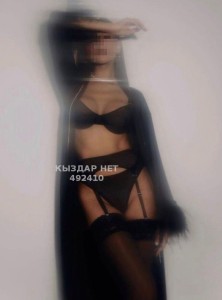 Проститутка Астаны Девушка№492410 Denneris Фотография №3744568 Проститутка Астаны Девушка№492410 Denneris Фотография №3744568