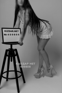 Проститутка Караганды Анкета №409808 Фотография №3746725