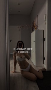 Проститутка Алматы Девушка№498800 Полторашка Фотография №3752862