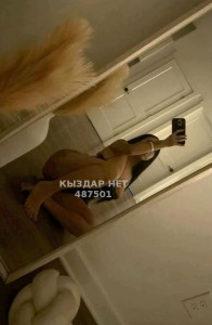 Проститутка Туркестана Девушка№487501 Sima Сочная Попа Фотография №3755096