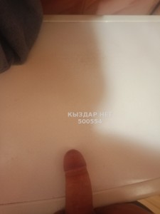 Жиголо Алматы Анкета №500554 Фотография №3763620