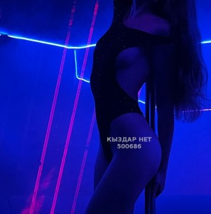 Проститутка Алматы Анкета №500686 Фотография №3764505