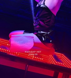 Проститутка Караганды Анкета №500128 Фотография №3765018