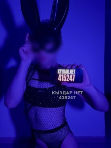Жиголо Алматы Анкета №415247 Фотография №3765701