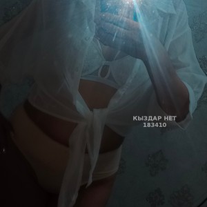 Проститутка Тараза Девушка№183410 Алина всё включено Фотография №3768180