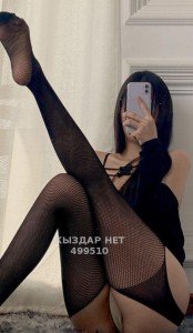 Проститутка Семея Девушка№499510 Карина Фотография №3770219