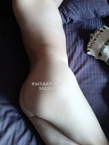 Жиголо Алматы Анкета №502311 Фотография №3771298