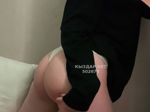 Проститутка Костаная Девушка№502679 Kira Фотография №3772749