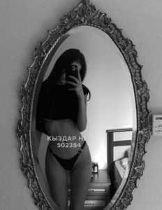 Проститутка Караганды Анкета №502384 Фотография №3775935