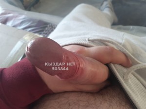 Жиголо Кокшетау Анкета №503844 Фотография №3777587