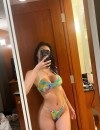 Фотография №3779941