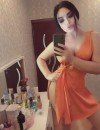 Фотография №3780369
