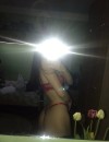 Фотография №3780868