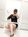 Фотография №3782416
