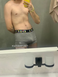 Жиголо Караганды Анкета №506089 Фотография №3784383