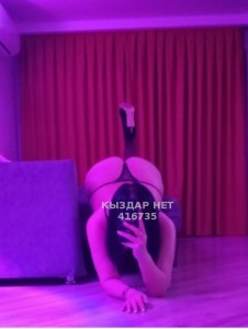 Проститутка Сатпаева Девушка№416735 С окончания минет Фотография №3786694