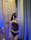 Фотография №3787223