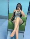 Фотография №3787405