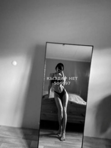 Проститутка Караганды Девушка№506697 Jasmin0002 Фотография №3787586