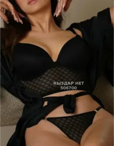 Проститутка Алматы Девушка№506700 Aliya Фотография №3787609