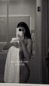 Проститутка Алматы Девушка№506715 Ailiin Фотография №3787683