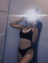 Фотография №3788387