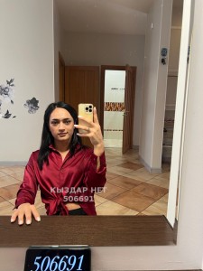 Транс Астаны Транс№506691 Lanisha-Xxl Фотография №3788566